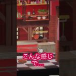 【あつ森】８×８でアメリカンスタイル🇺🇸＃あつ森#ハピパラ  #shorts