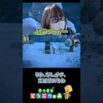 【あつ森】高級仕様？この魚だけ緑のコケ生えてるん？  #あつ森  #あつまれどうぶつの森  #shorts