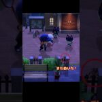 ゆずと島民の見つめる先には…【あつ森】#shorts