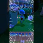 ゆうたろうにハチ押し付ける！🐝【あつ森】#shorts  #あつまれどうぶつの森 #あつ森 #acnh #animalcrossing #animalcrossingnewhorizons