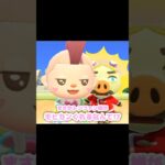 髪型変わると、感情移入しちゃうよね…？！？！#あつ森 #どうぶつの森 #あつまれどうぶつの森 #どう森 #shortvideo #shorts #short #モヒカン #あつ森モヒカン#トンファン様