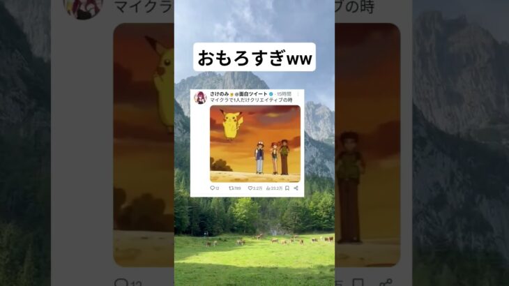 #speedsong #cover #nightcore #music #ディズニー #あつ森 #remix #すごい