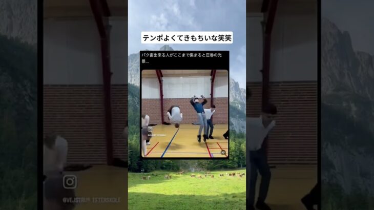 #speedsong #cover #nightcore #remix #music #ディズニー #あつ森 #すごい #歌ってみた #automobile