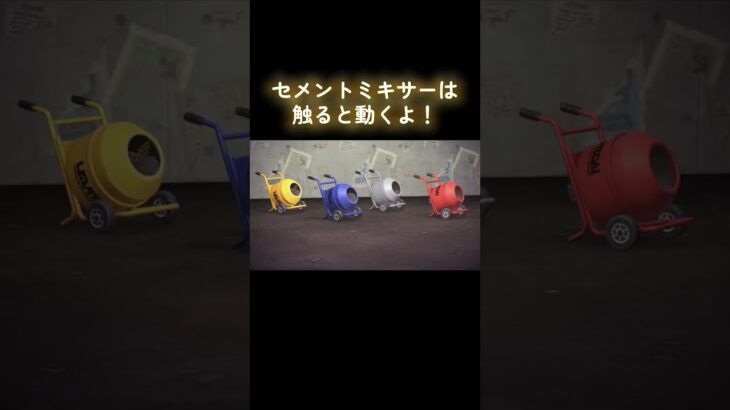 #あつ森 #あつまれどうぶつの森 #ゲーム #ゲーム配信 #switch #switch2 #チャンネル登録と高評価お願いします