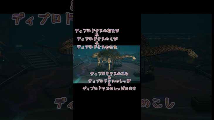 #あつまれどうぶつの森 #あつ森 #ゲーム #ゲーム実況 #switch #switch2 #チャンネル登録と高評価お願いします