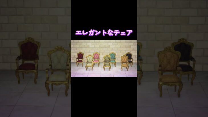 #あつまれどうぶつの森 #あつ森#ゲーム #ゲーム配信 #あつ森 #switch2 #チャンネル登録と高評価お願いします