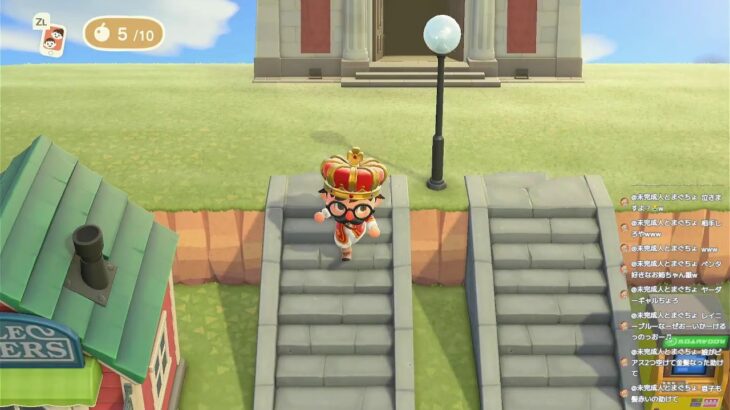 あつ森配信！てかもう３月とか早いよねｗ