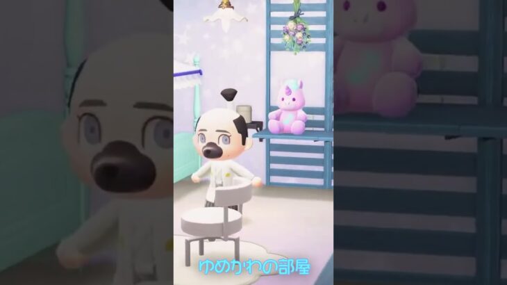 客室コーデ｜ゆめかわな部屋🌸｜あつ森