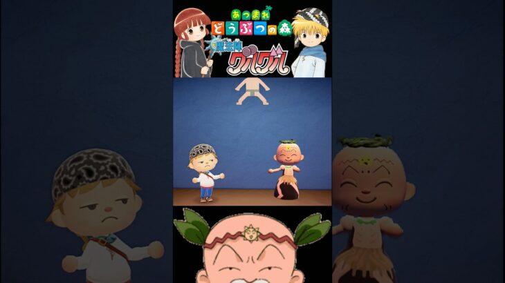 【あつ森再現】魔法陣グルグル #あつ森 #あつまれどうぶつの森 #マイデザ #魔法陣グルグル#キタキタおやじ