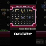 【あつ森】≪新家具≫　ほんとにクルクルランド