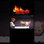 【あつ森アニメ】逃走中第９話予告#あつ森#あつ森アニメ#逃走中#あつ森逃走中