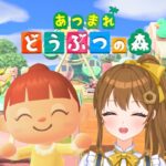 【あつ森】みんな元気？狼のいる島