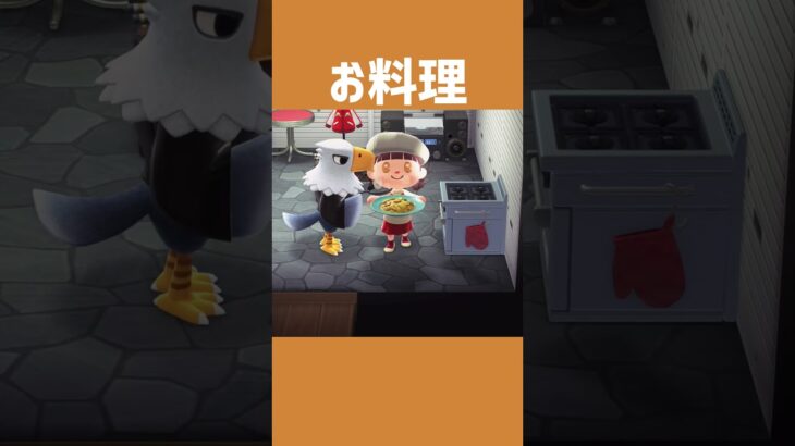 [あつ森]ほっこり美味しい味がする🎃 #あつまれどうぶつの森