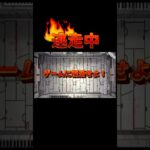 【あつ森アニメ】逃走中第９話#あつ森#あつ森アニメ#逃走中#あつ森逃走中