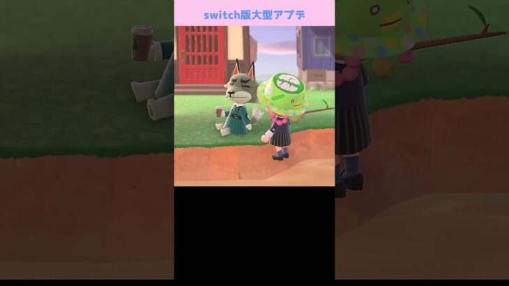 【あつ森】　空気だけはキレイ