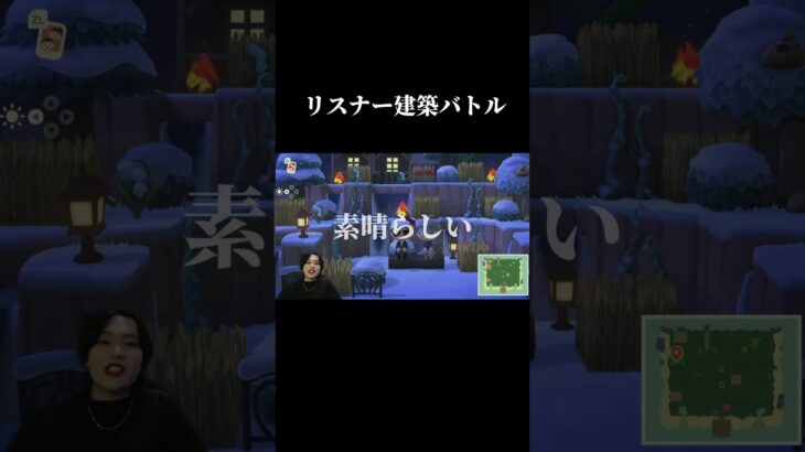 フルは上のリンクから！ #ゆきドラ #あつまれどうぶつの森 #あつ森