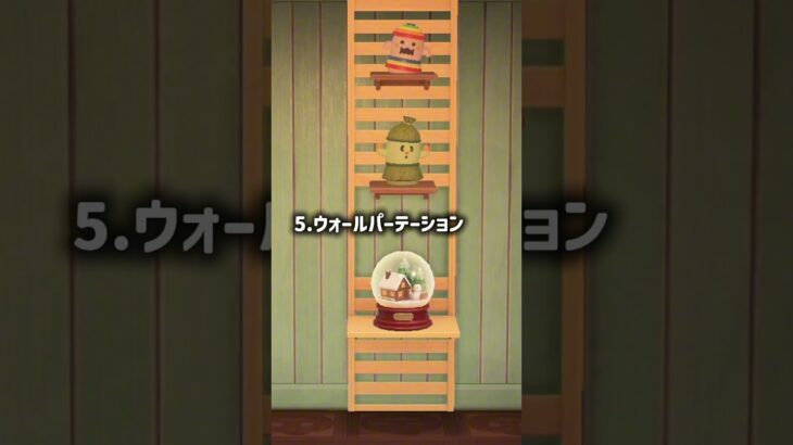 ドスドスはにわの汎用性すごい👏✨ #あつ森 #あつまれどうぶつの森 #はにわ