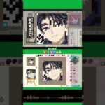 ミセス（若井滉斗さん）を、あつ森マイデザインで描いてみた！#ミセス #あつ森 #若井滉斗 #ファンアート #イラスト