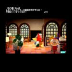 【あつ森】お料理系ドラマを見たぼくがレストランを作るとこうなる。  #あつまれどうぶつの森