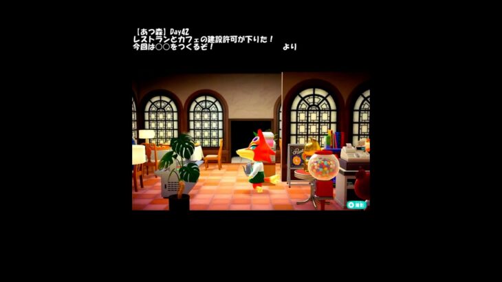 【あつ森】お料理系ドラマを見たぼくがレストランを作るとこうなる。  #あつまれどうぶつの森