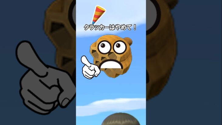 ハチ達の提言 【あつ森】@ほのげ