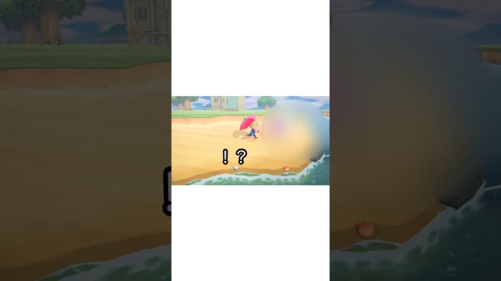 【あつ森】傘をもらったのでみんなのもチェックしてみた