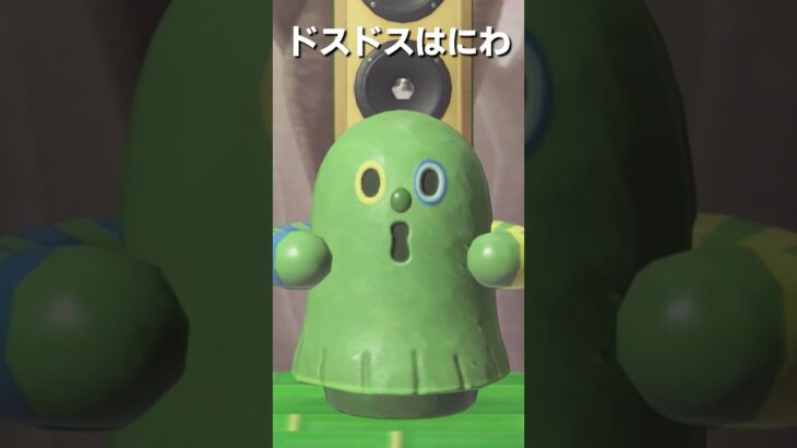 【あつ森】色々なハニワではるのこもれび🌸