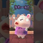 【理不尽アニメ】ついてない日だったけど・・・（どうぶつの森でアニメ）
