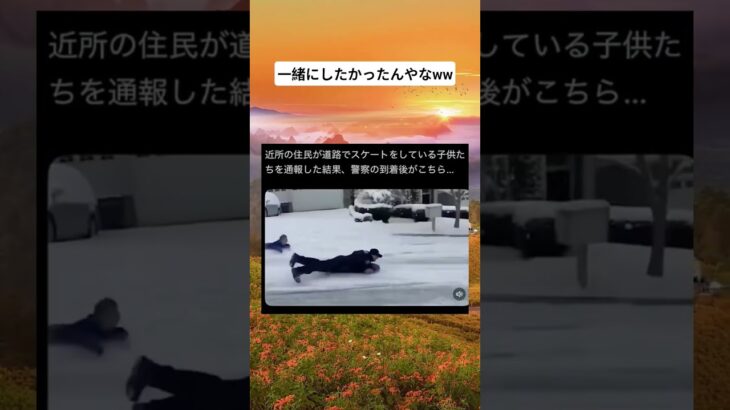 #ディズニー #あつ森 #すごい #歌ってみた #美容 #最高のシーン #ショート