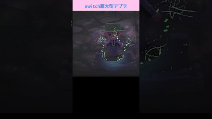 【あつ森】≪新家具リメイク≫　ゼルダ家具