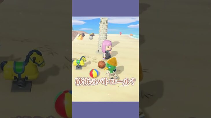 だる絡みがやめられない！ #あつ森  #あつまれどうぶつの森  #女性ゲーム実況