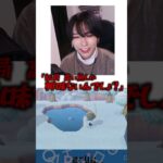 しっかりしてくれ? #ゲーム実況 #あつ森 #切り抜き