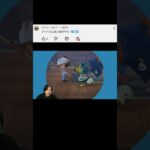 フルは上のリンクから！ #ゆきドラ #あつまれどうぶつの森 #あつ森