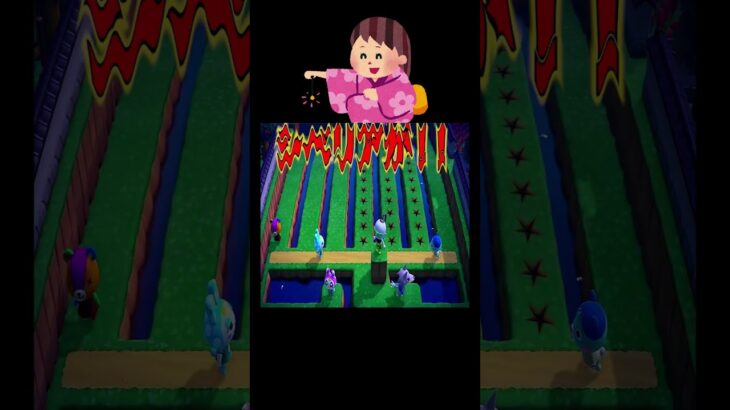 地面だけ終わってる花火大会🎆🕳️😇#あつ森 #落とし穴レース