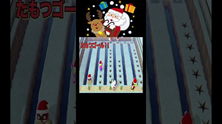 クリスマスにやることじゃないだろこれ🎄🤣#あつ森 #落とし穴レース #クリスマス