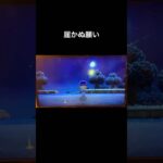 届かぬ願い#あつまれどうぶつの森#あつ森