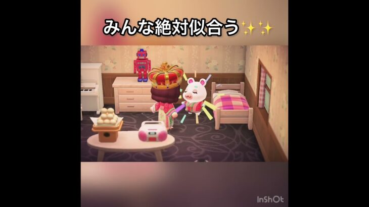 【あつ森】ひな祭りみんなにプレゼント　#vlog #あつ森 #あつまれどうぶつの森 #こはくちゃんねる2424