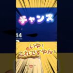 イトウはリスナーさんと帰宅したぷ！#あつ森#あつまれどうぶつの森 #vtuber ＃トンツカタンタン