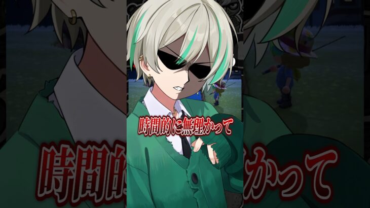 みんなでお風呂キャンセル界隈になろう！ #vtuber #あつ森