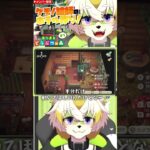 部屋の中でキャンプがしたい！【ケモノ絵師のあつ森実況切り抜き】 #vtuber #ゲーム #あつまれどうぶつの森