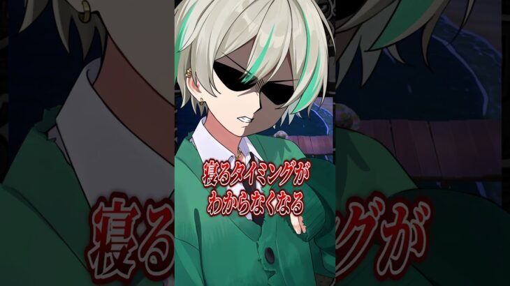 ぽこあポケモン正直●●ゲーです！ #あつ森 #vtuber