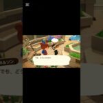 ネルソンっていい香りしそうなんだけどw #あつ森