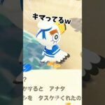 【あつ森】お昼寝中の開国のジョニーw　#shorts   #あつまれどうぶつの森