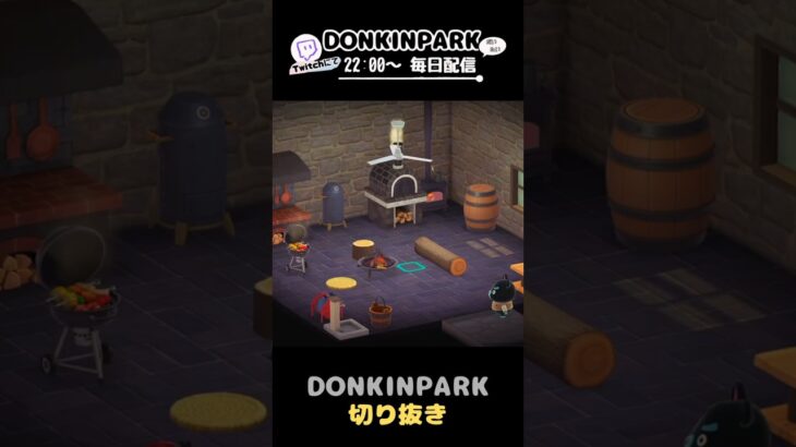 【あつ森】ハッピールーム13軒目　内装編【あつまれどうぶつの森】 #どうぶつの森  #animalcrossing   #twitch #switch2