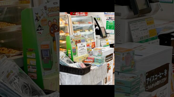 【あつ森1番くじ】おかえり！ハッピーメモリーズ‼️#shors #あつ森#1番くじ #つぶ吉まめ吉