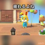 　【あつ森】2026 イースター　#vlog #あつまれどうぶつの森 #こはくちゃんねる2424   #毎日更新　金を稼ぐ　#animalcrossing