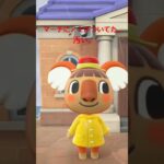 【あつ森】2日連続でノミがついてたマーチさんwww #shorts #あつ森