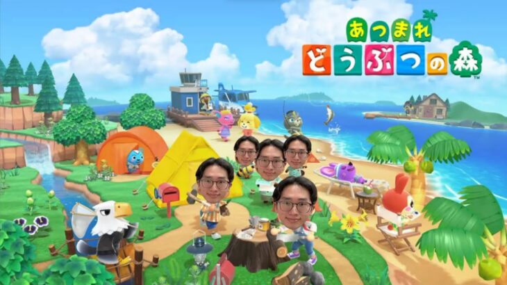 【あつ森】のんびりするのもいいよね#3
