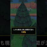 【あつ森】敵もクリアもないのに4600万本売れた理由