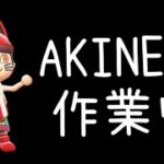 【あつ森】4/7(火)ファミマでアイス買ったよ🍨🛍️🌳🌈